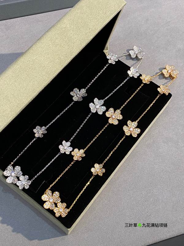Van Cleef & Arpels necklace 03lyh49